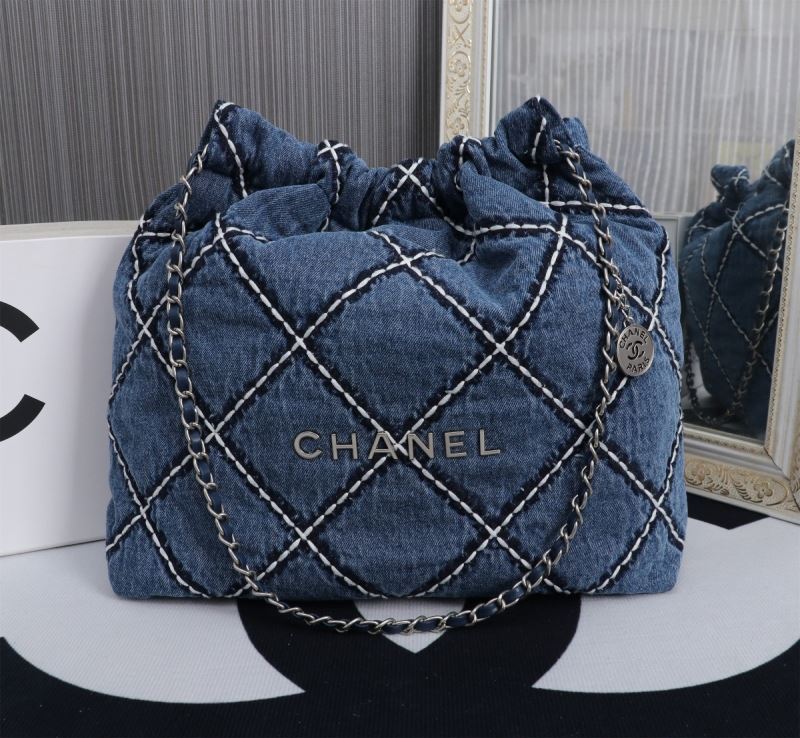 Chanel Shopping Bags